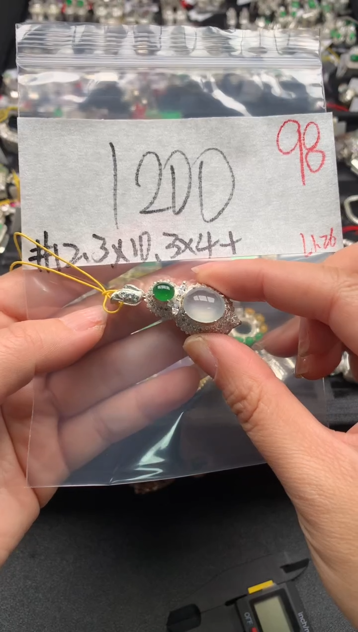 【闪购商品】定制翡翠未镶嵌毛货需精细抛光拍一发一