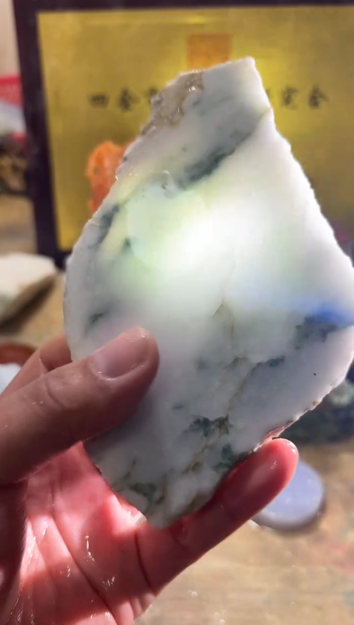 未镶嵌挂件翡翠A货常星6938