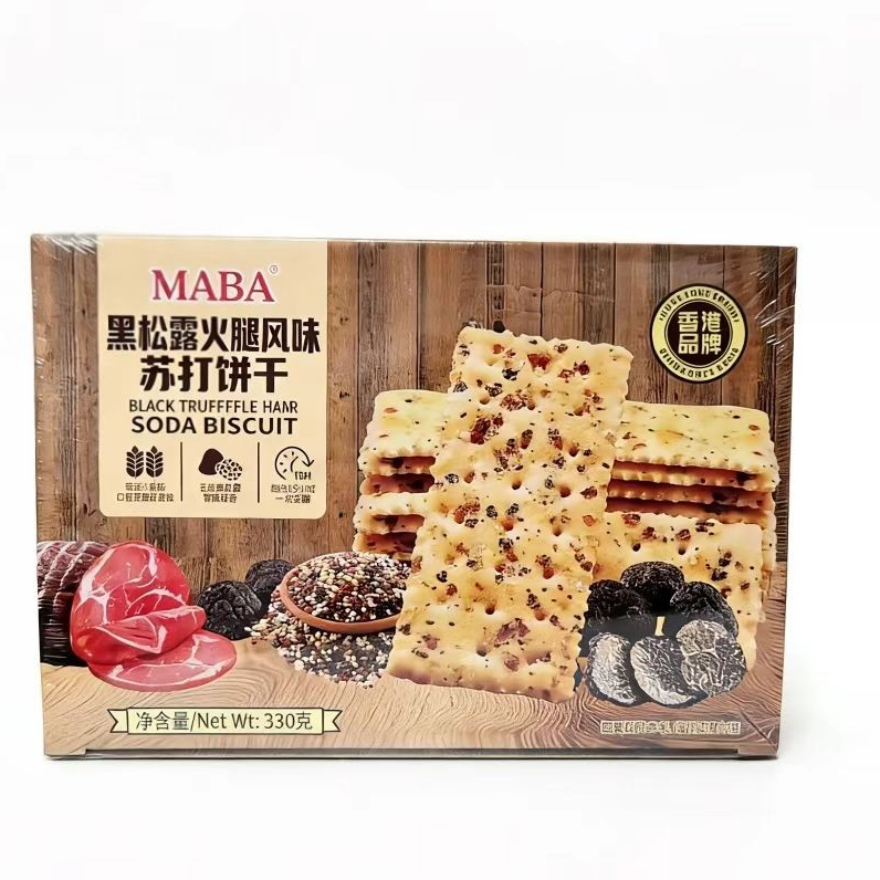 maba黑松露火腿苏打饼干零反式脂肪酸一大盒独立包装