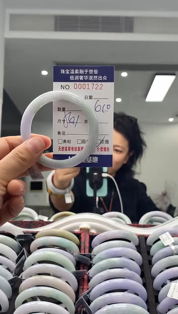 未镶嵌手镯翡翠天然缅甸A货翡翠