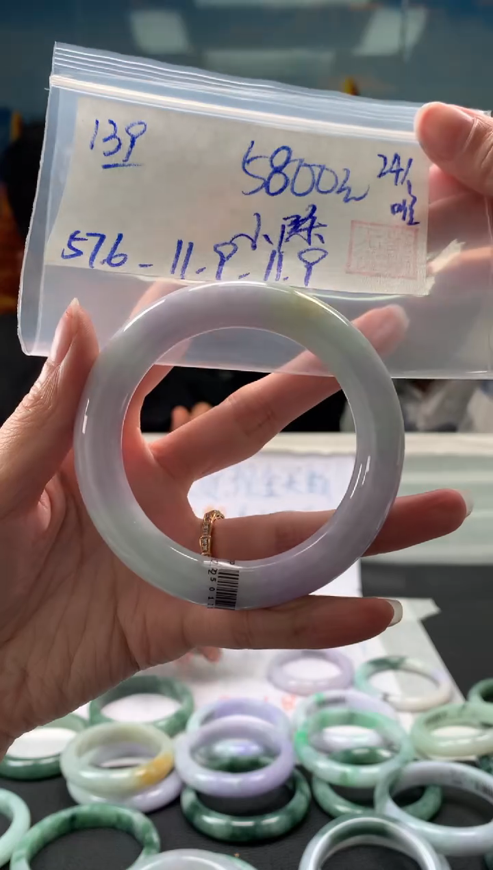 【闪购商品】翡翠手镯未镶嵌翡翠手镯 下单联系小耳机#139