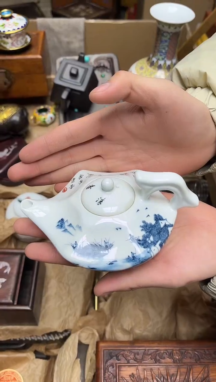 瓷片八号甄选八号甄选