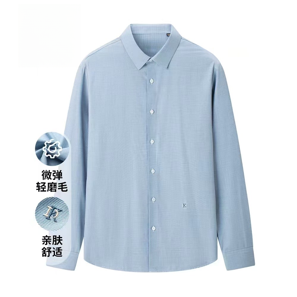 莫代尔+山羊绒轻奢微弹长袖休闲衬衫柔软亲肤商务通勤衬衣男士
