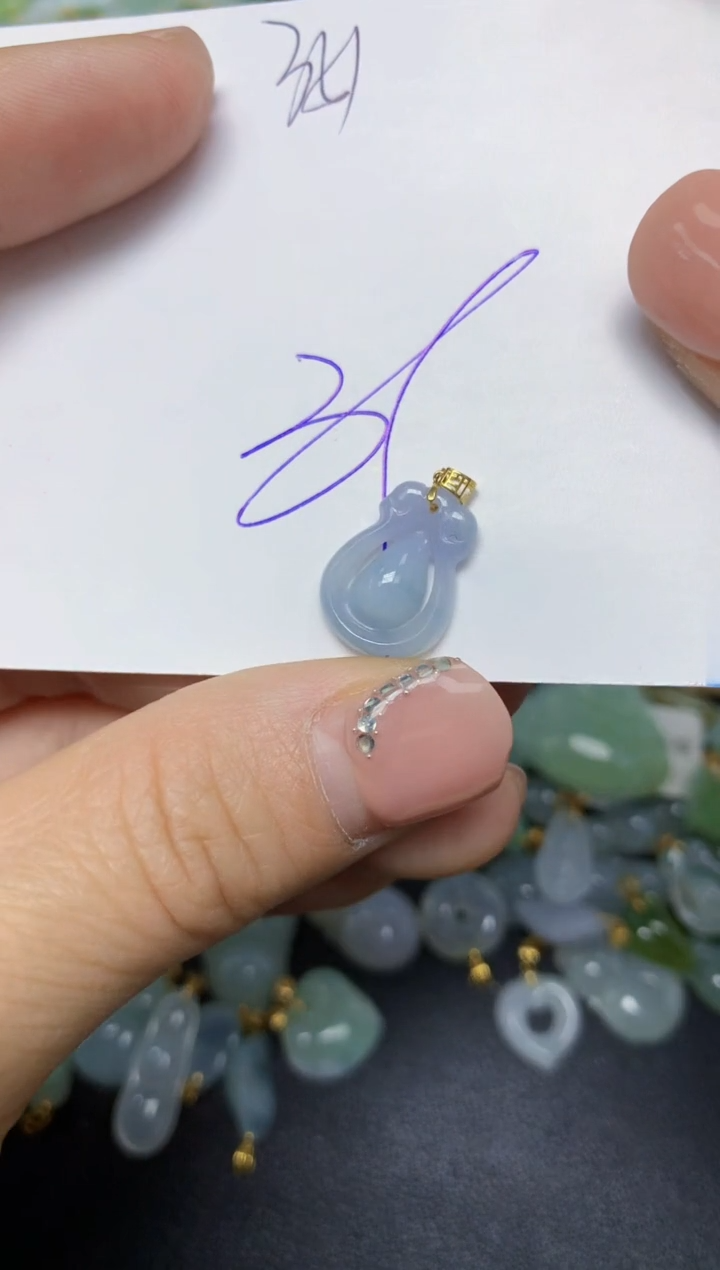 【闪购商品】翡翠挂件18K金镶嵌 天然翡翠A货