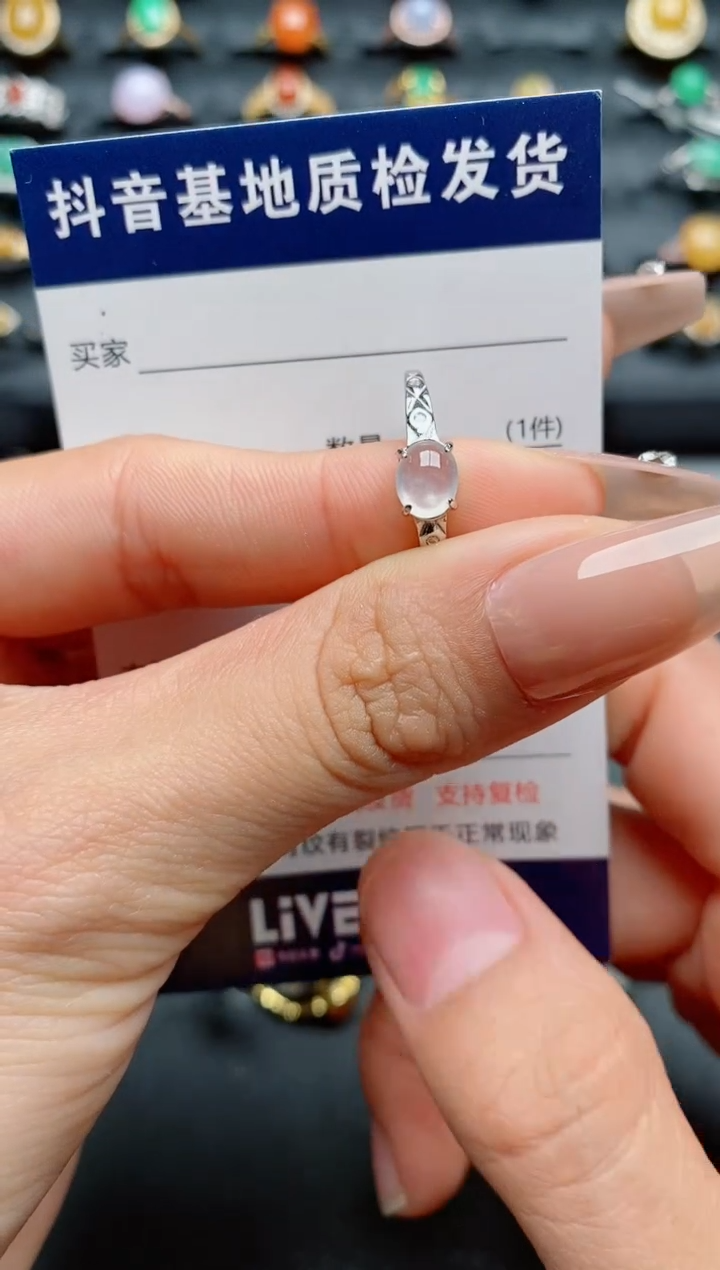 【闪购商品】翡翠戒指银S925镶嵌............