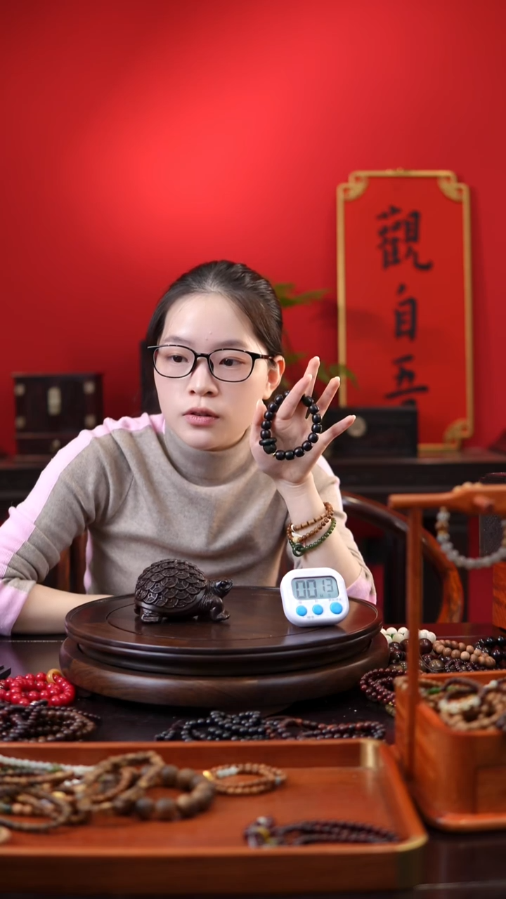 菩提手串/手链黑檀木手串