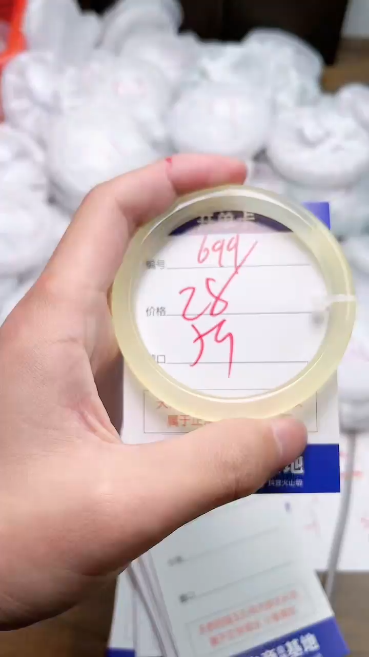 【闪购商品】玛瑙/玉髓手镯未镶嵌699