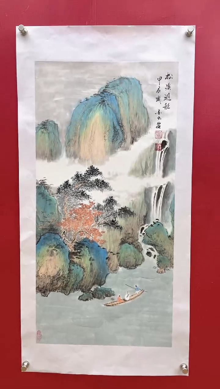 【闪购商品】书法【国画】刘金玉老师亲笔手绘