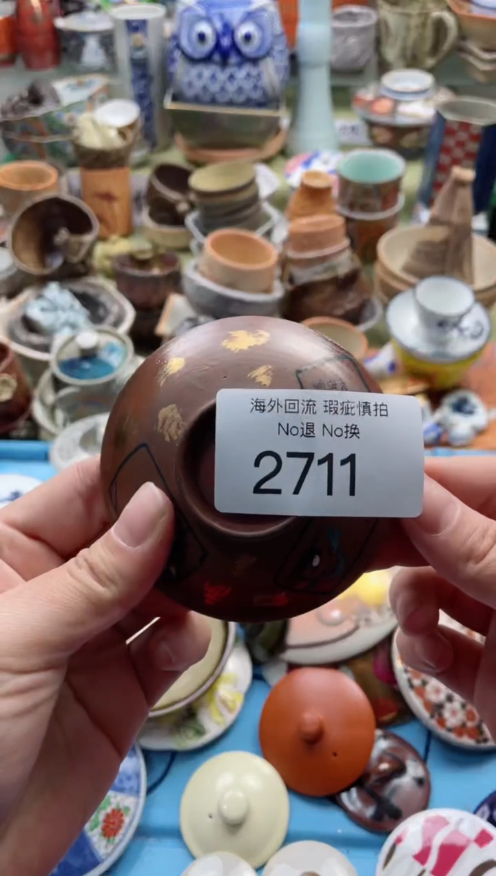 【闪购商品】摆件2711精美创意日式臻品