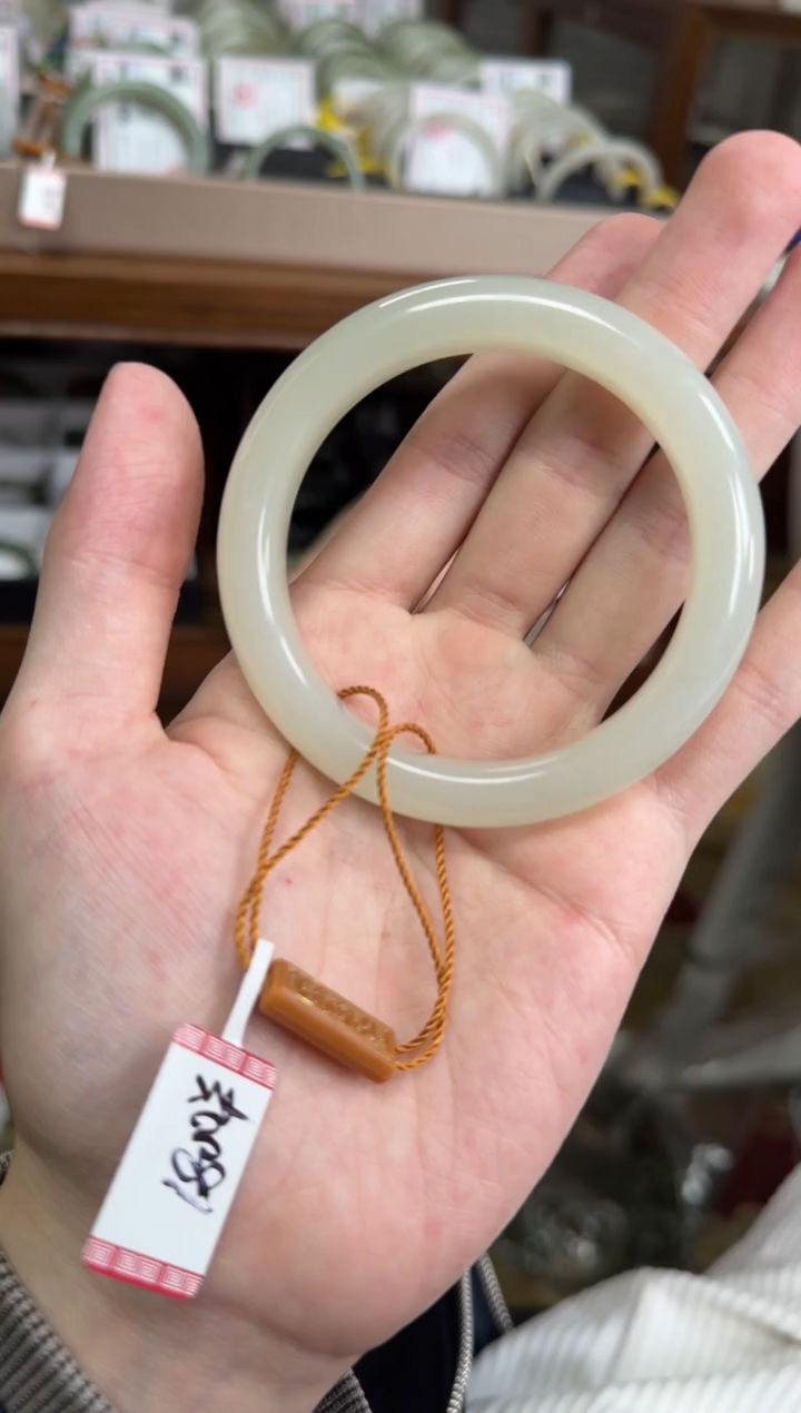 未镶嵌手镯和田玉57