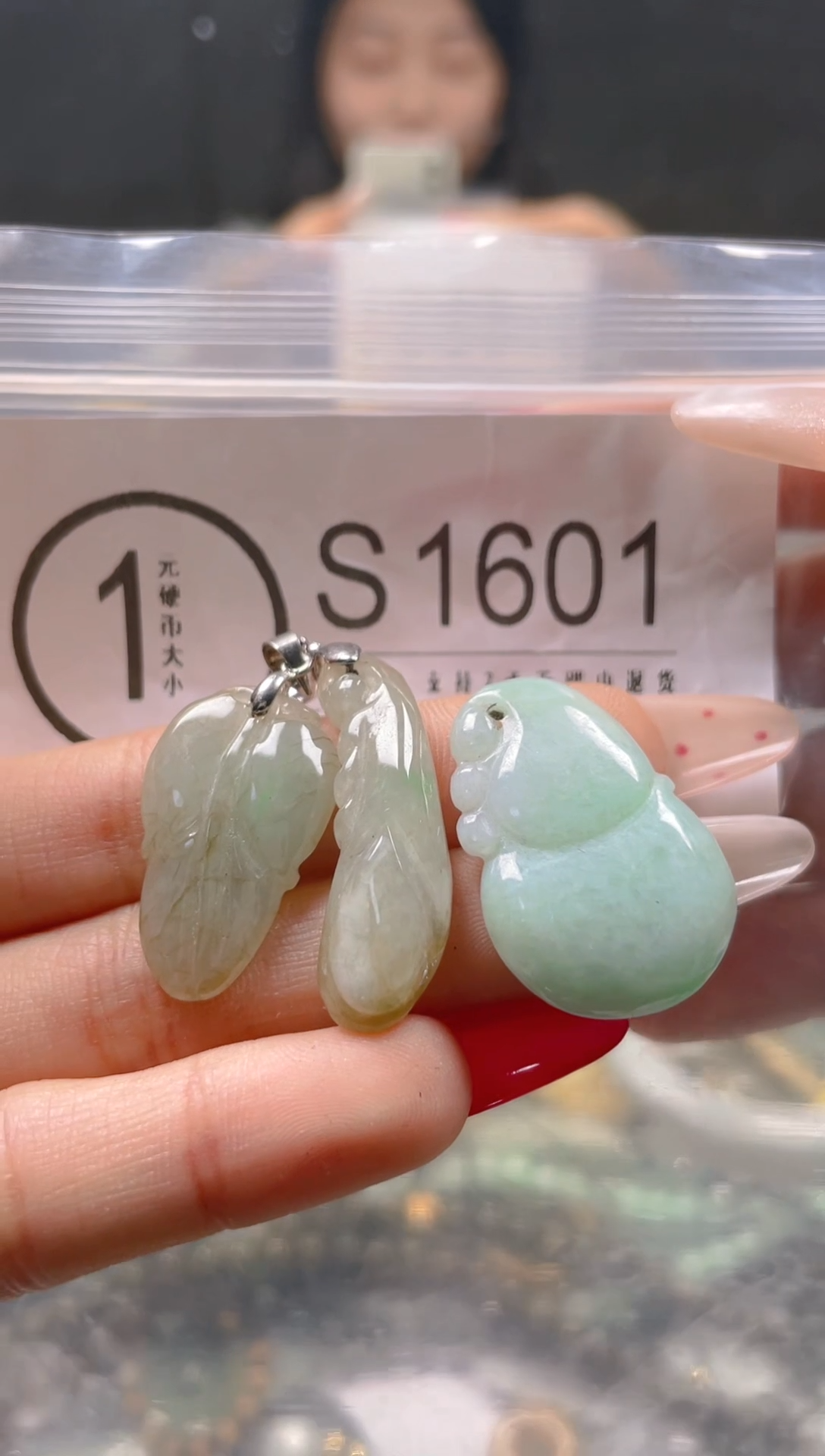【闪购商品】翡翠颈饰未镶嵌/S/翡翠A货一图一物