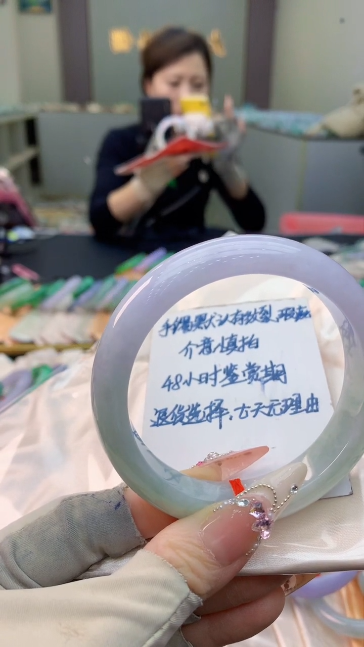 未镶嵌手镯翡翠0651803347