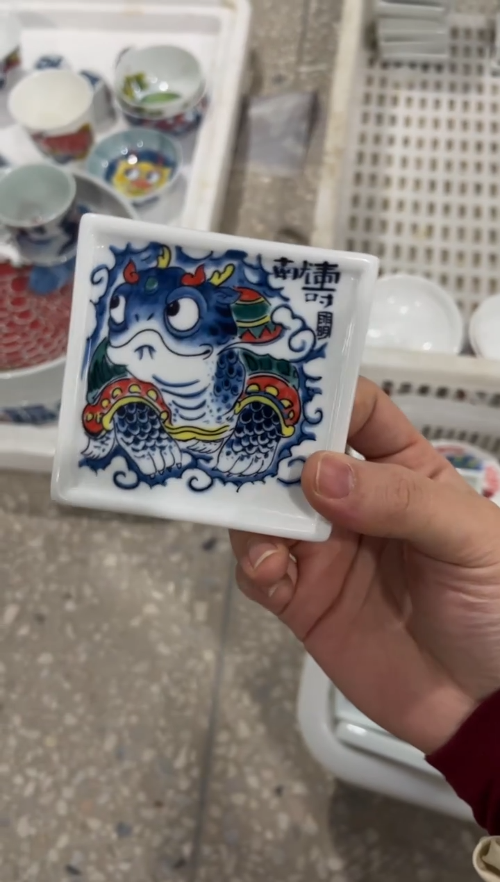 昨明玄武杯垫（微瑕价格）