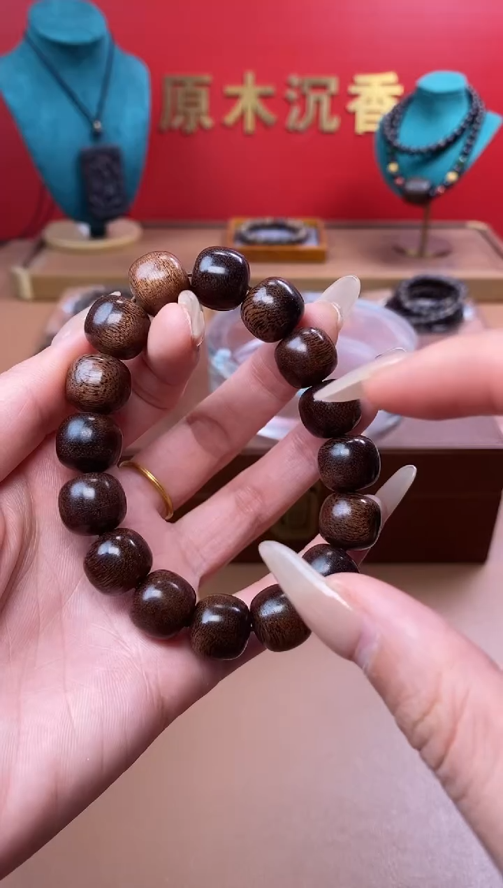 【闪购商品】沉香木手串Y沉水芽庄黄棋12*13瘿子瘤老型珠