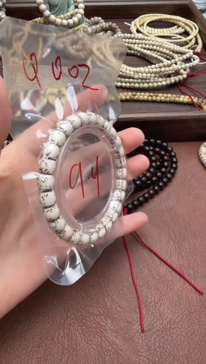 吊坠星月菩提q002