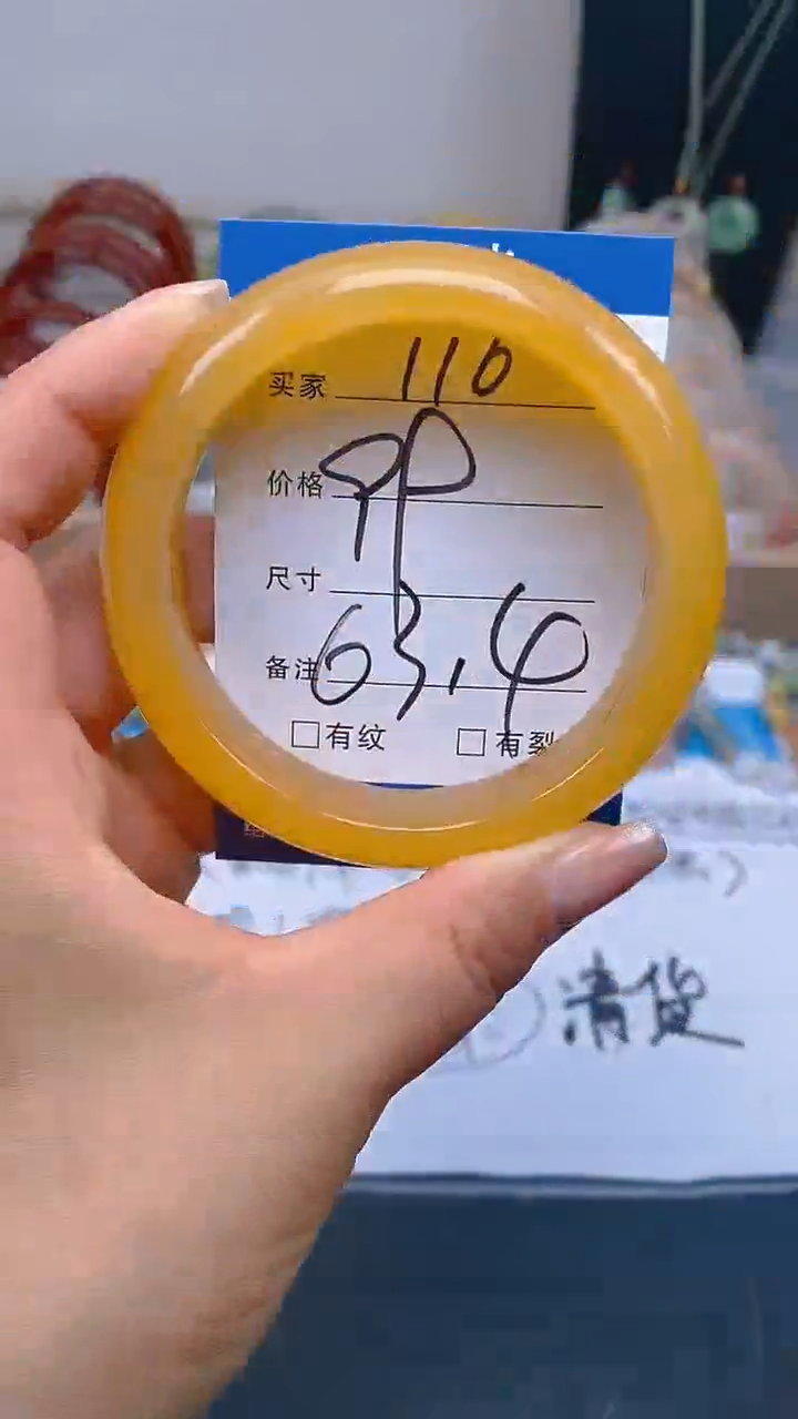 石英质玉未镶嵌手镯116-63+多样性发货看清圈口下单