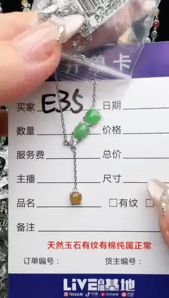 翡翠戒指银S925镶嵌2222