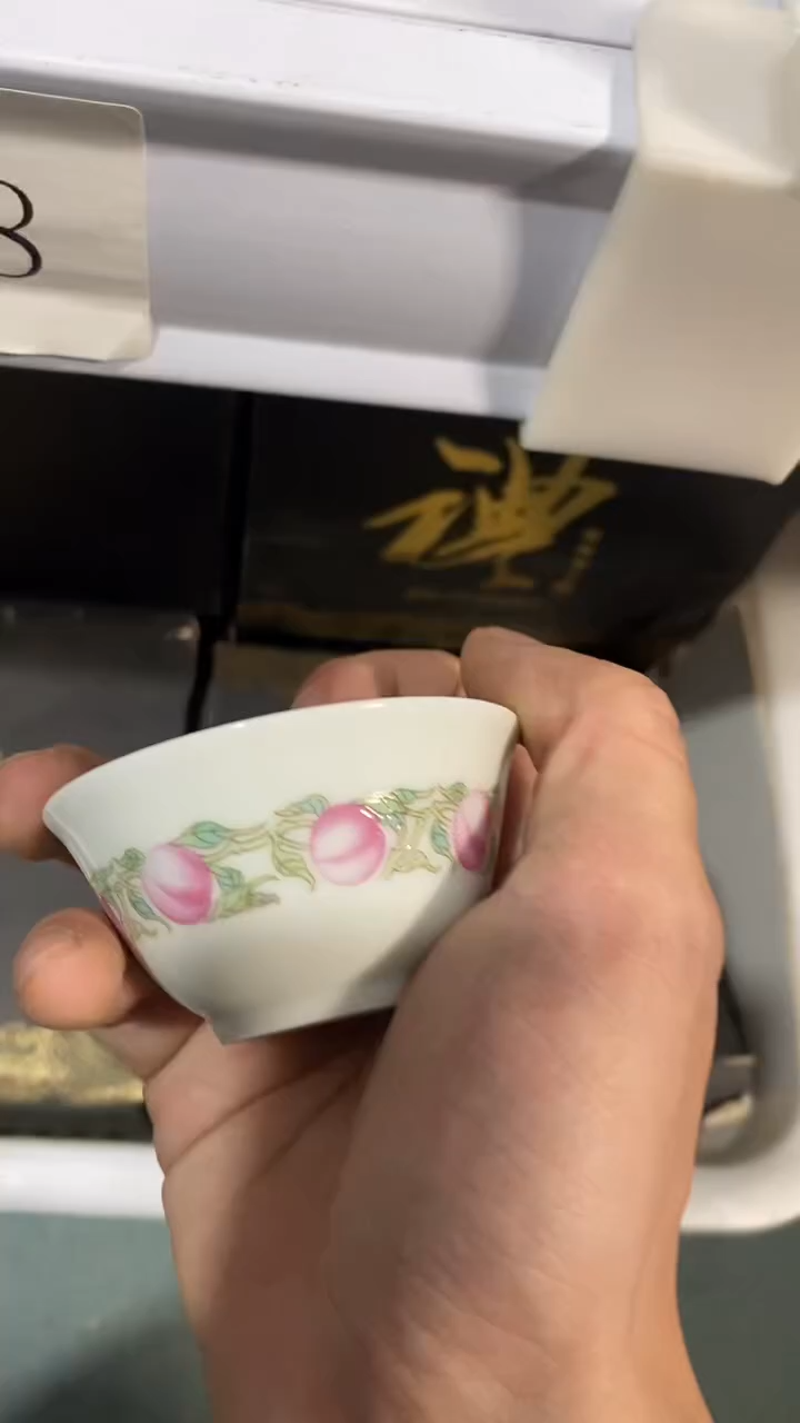 瓷片K208陶瓷茶具茶器