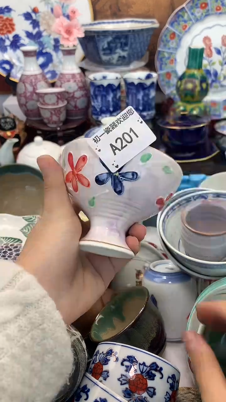 【闪购商品】瓷片啊啊啊啊啊啊啊啊啊啊啊