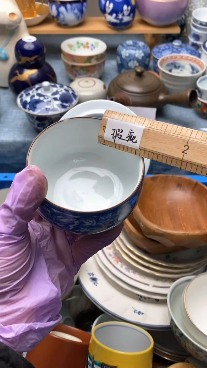 1磨****爸249盛瑞陶瓷   周末愉快