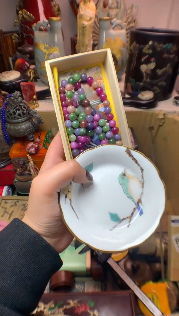 瓷片瓷器默认微瑕瓷器