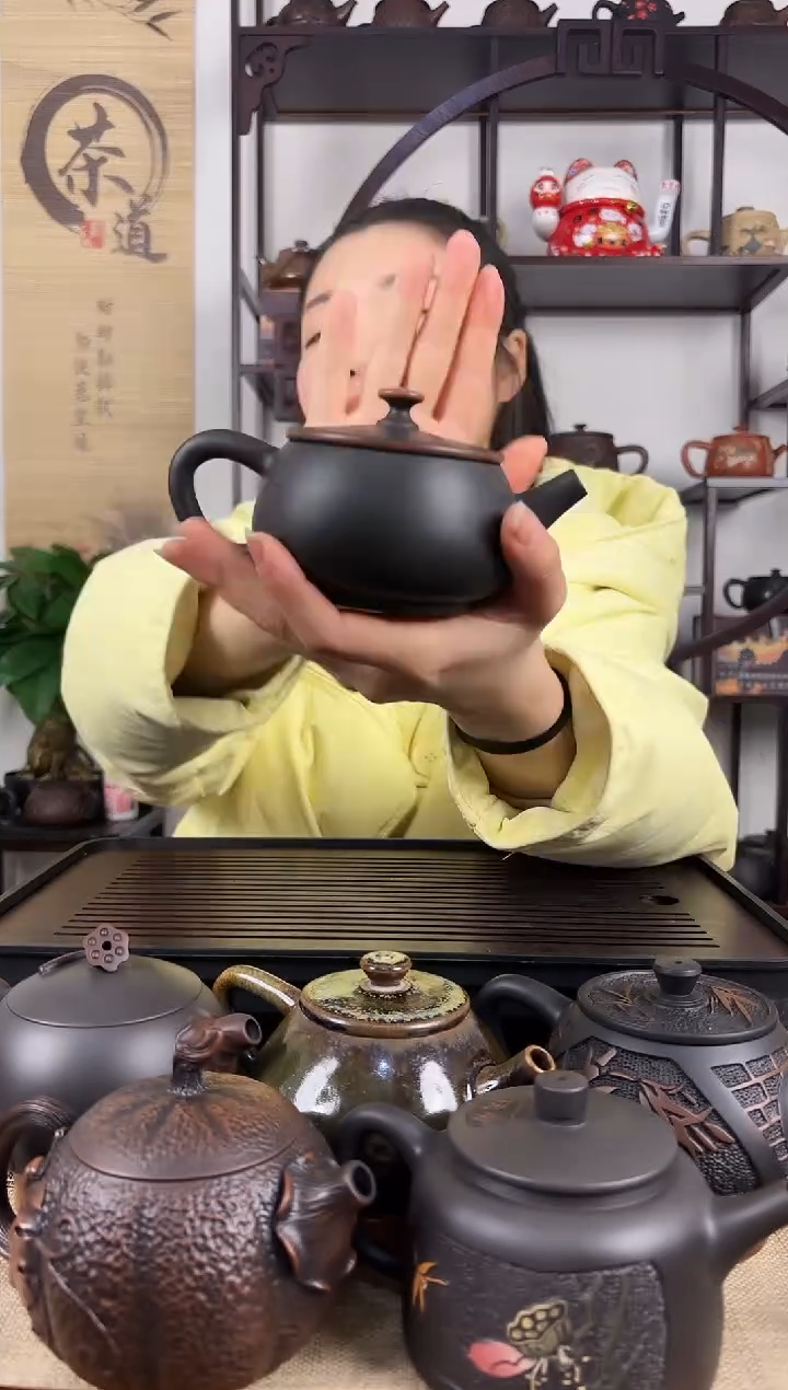 【闪购商品】壶球孔 微瑕无礼盒 素壶 200cc