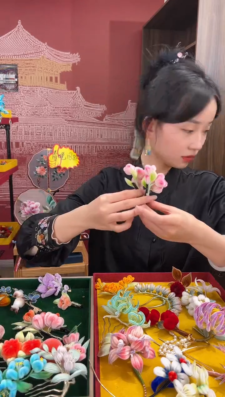 【闪购商品】刺绣非遗绒花（发饰）