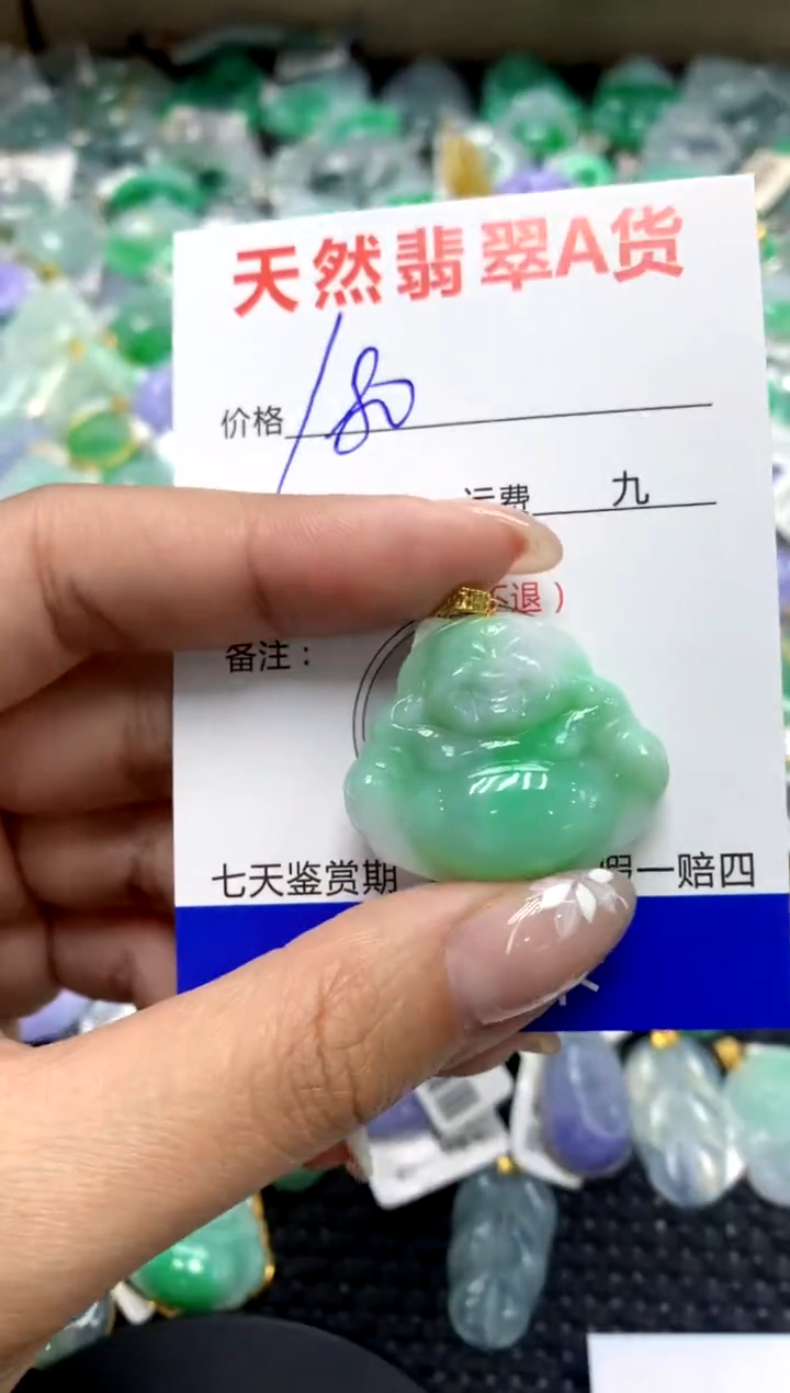 【闪购商品】翡翠颈饰18K金镶嵌111111111111111111