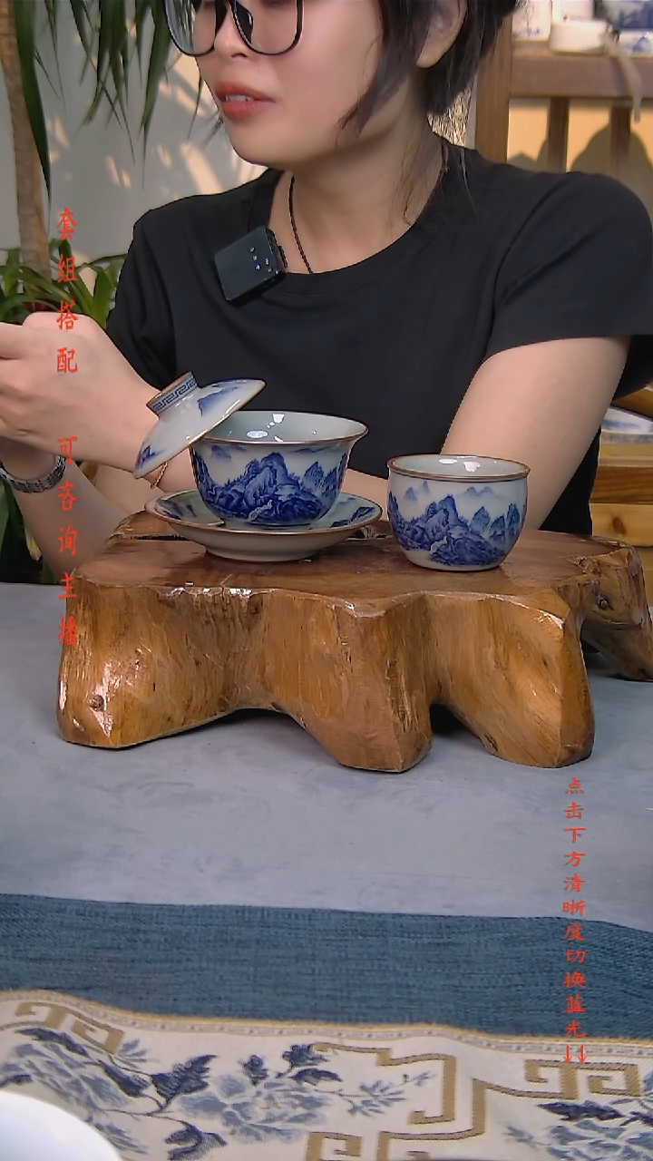 简装家用款2件套 老陶泥开片纹陶瓷茶具