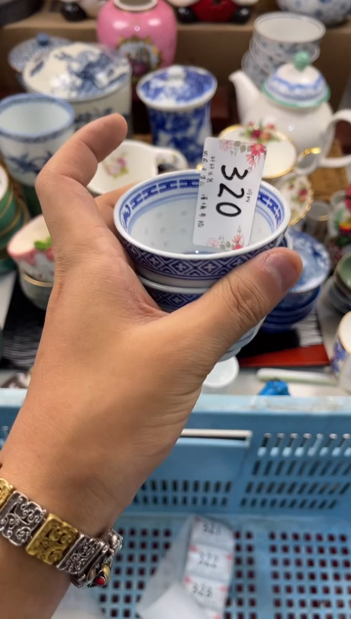 用****9店铺名称 轩轩瓷器 闪购类型 定向 用户3959056