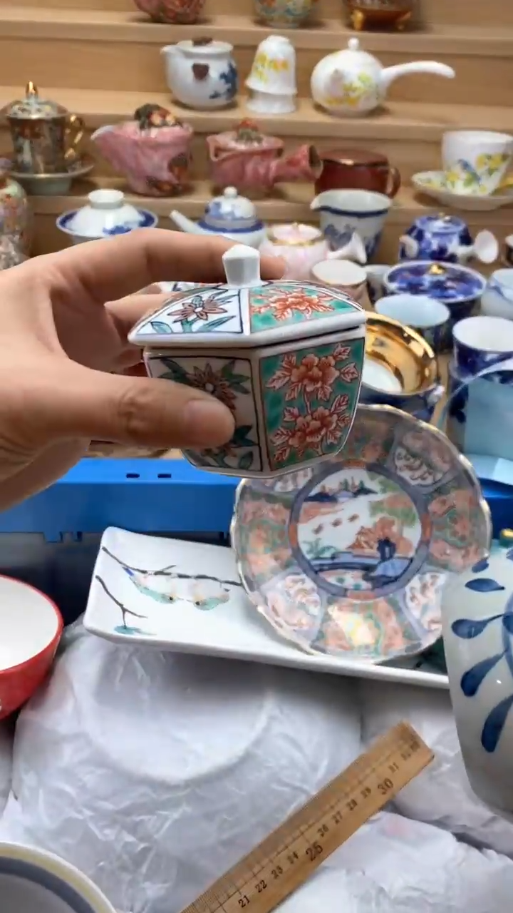 【闪购商品】茶盏闪购名称 【闪购商品】 茶盏