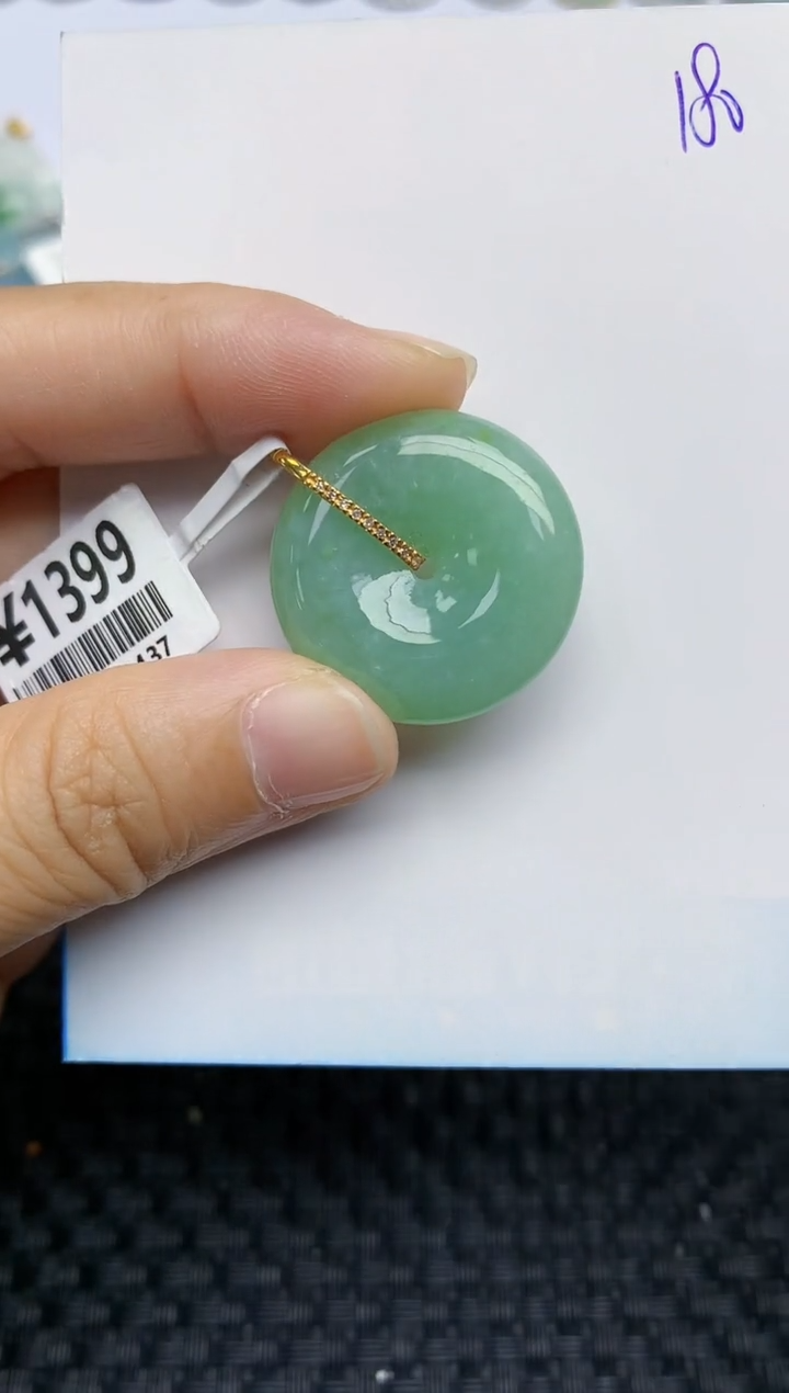 【闪购商品】翡翠挂件18K金镶嵌天然A货翡翠 180
