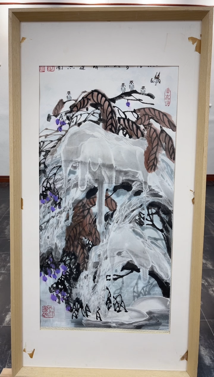 【闪购商品】国画于志学老师纯手绘作品