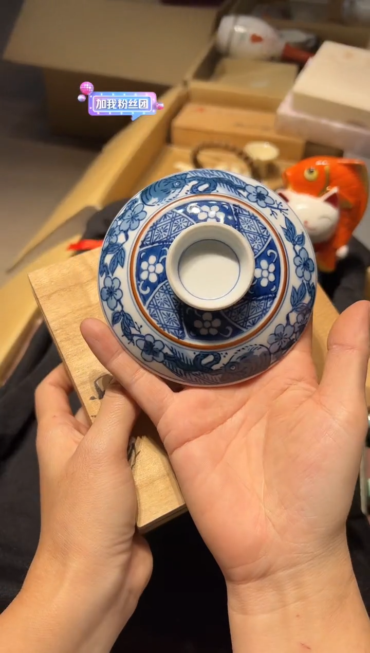 【闪购商品】瓷片 啊啊啊啊啊啊啊啊