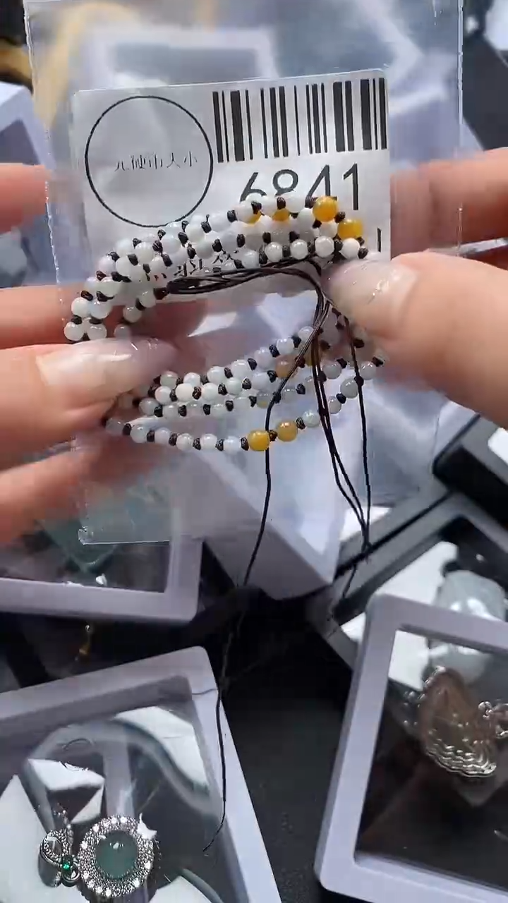 吊坠(不含链)未镶嵌翡翠6841