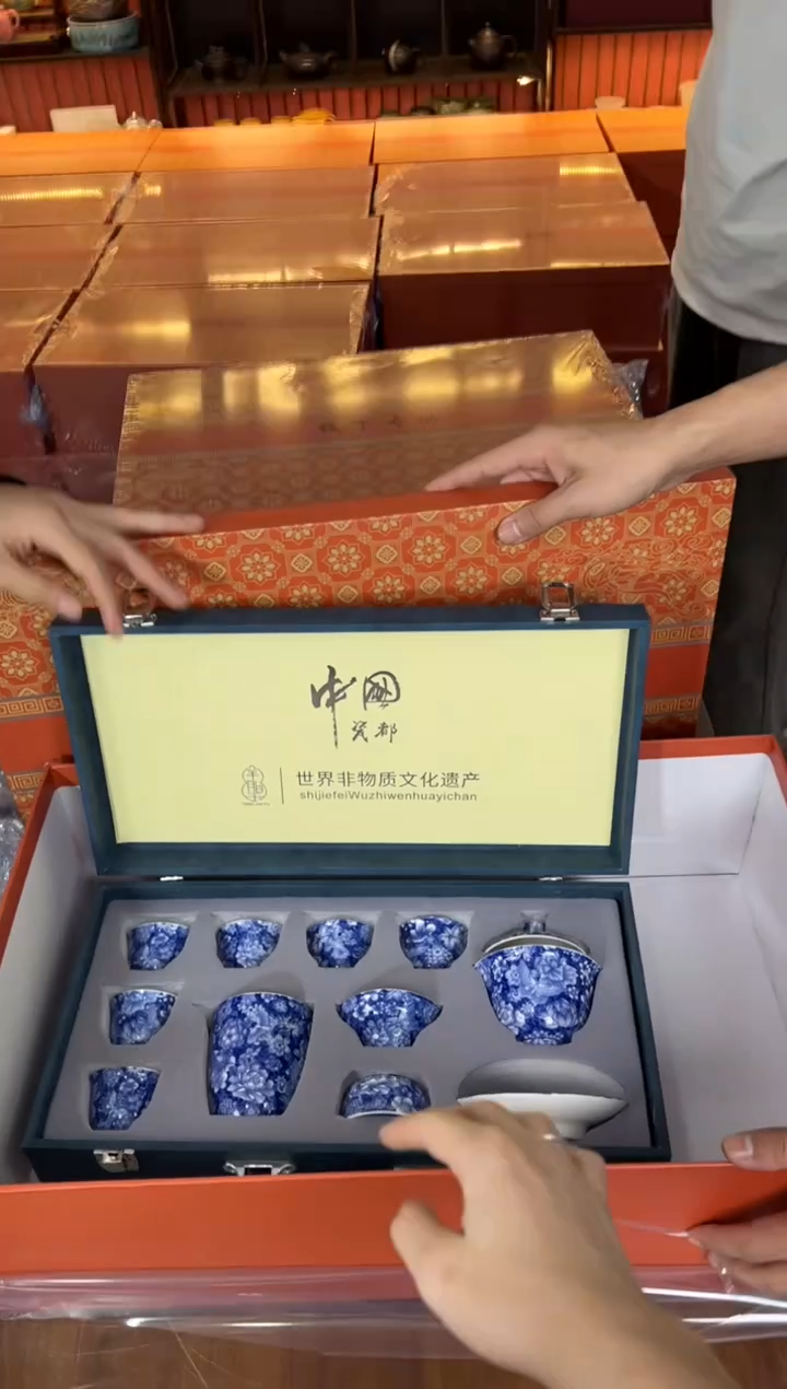 云雨斋茶具商品链接@@D565