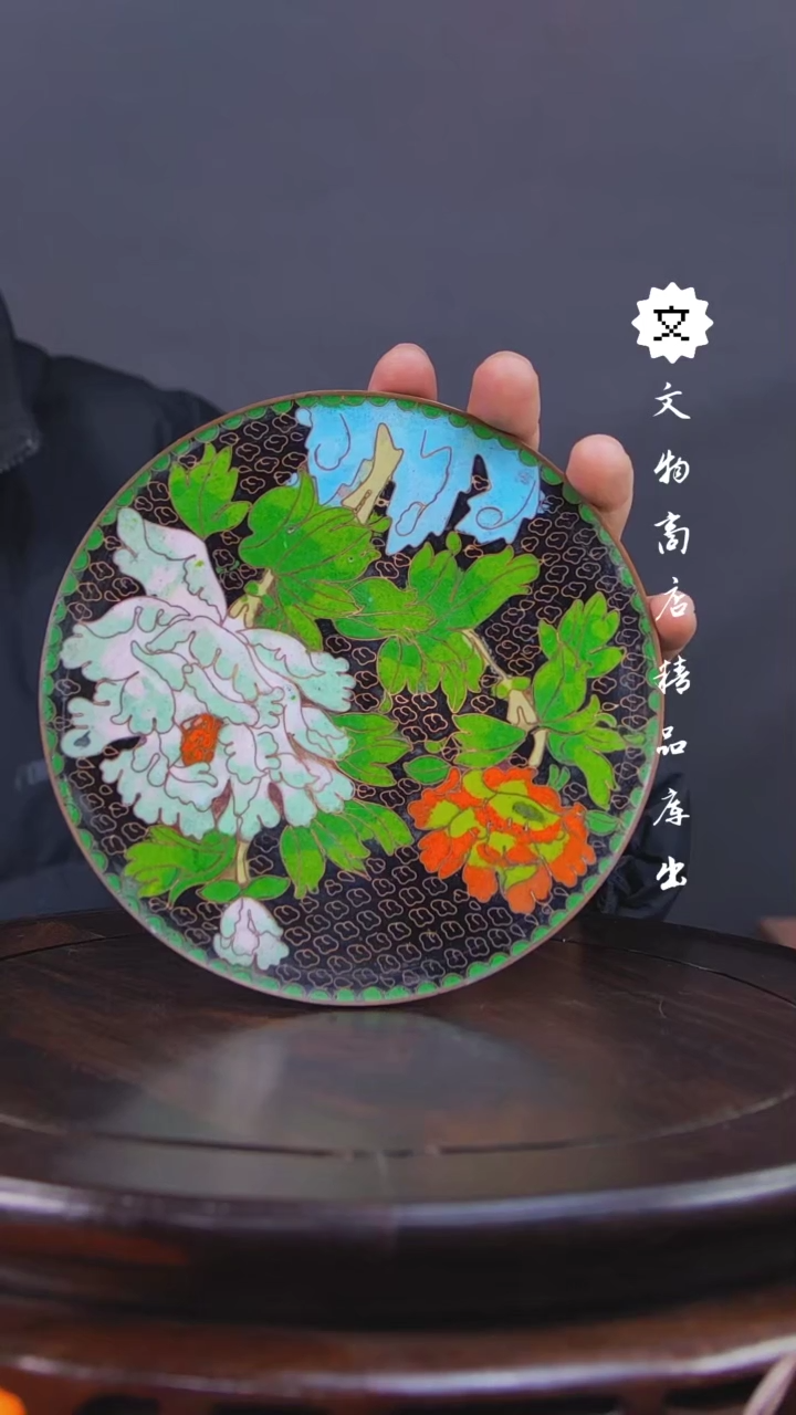 【闪购商品】铜文物商店先鉴后发G高