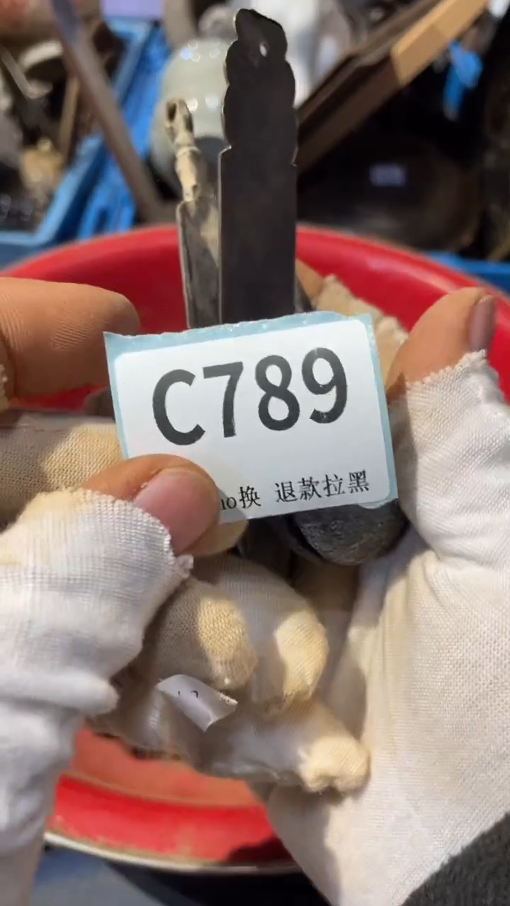 陶瓷超****友表弟直播链接火爆热卖