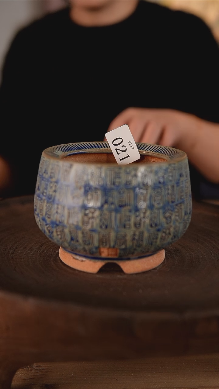 【闪购商品】红陶红陶1-17-021默认微瑕疵口7.5