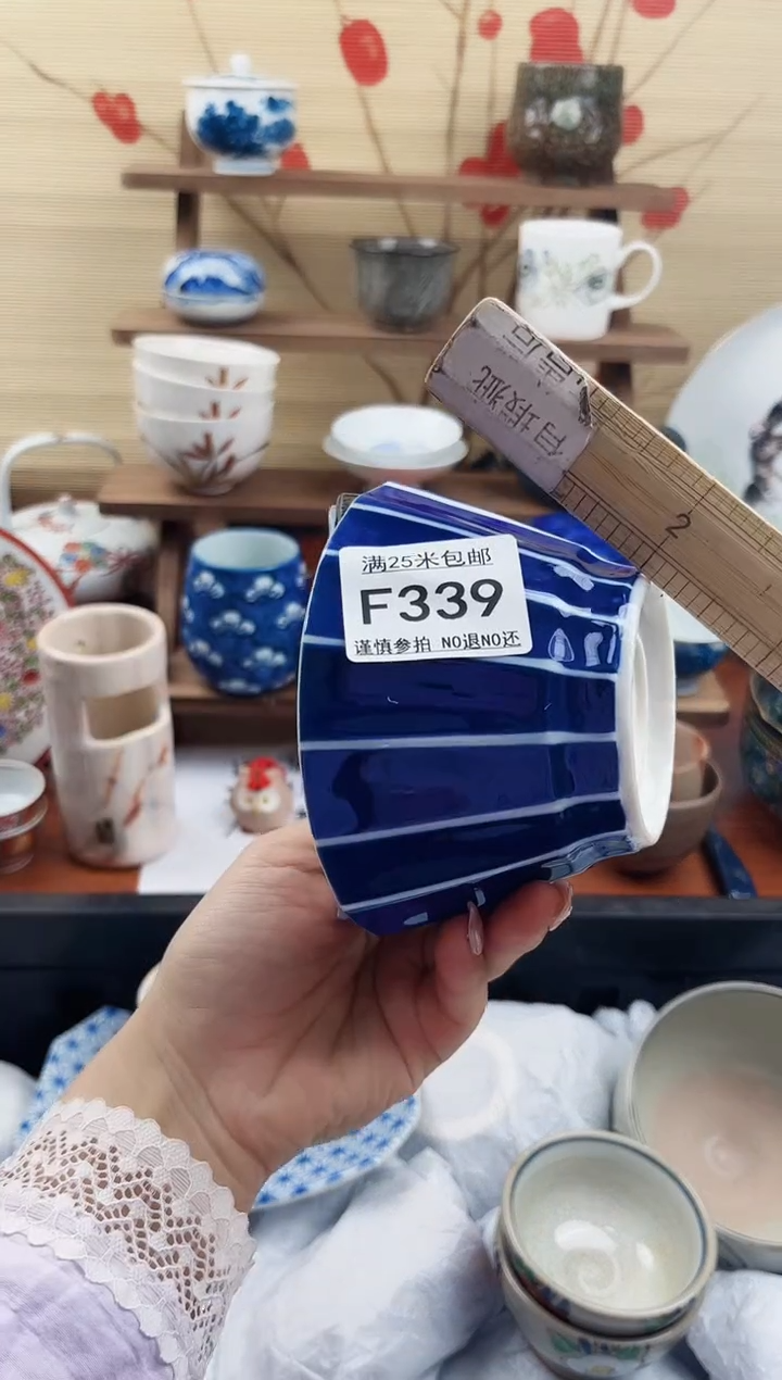 【闪购商品】f339==============