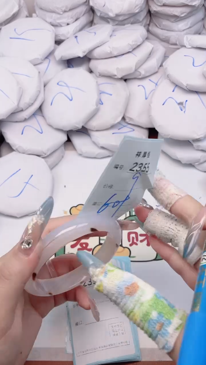 【闪购商品】玛瑙/玉髓手镯未镶嵌2355