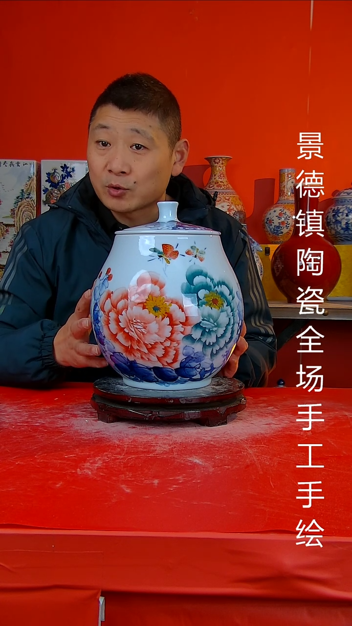摆件陶瓷景德镇陶瓷 全场手工手绘
