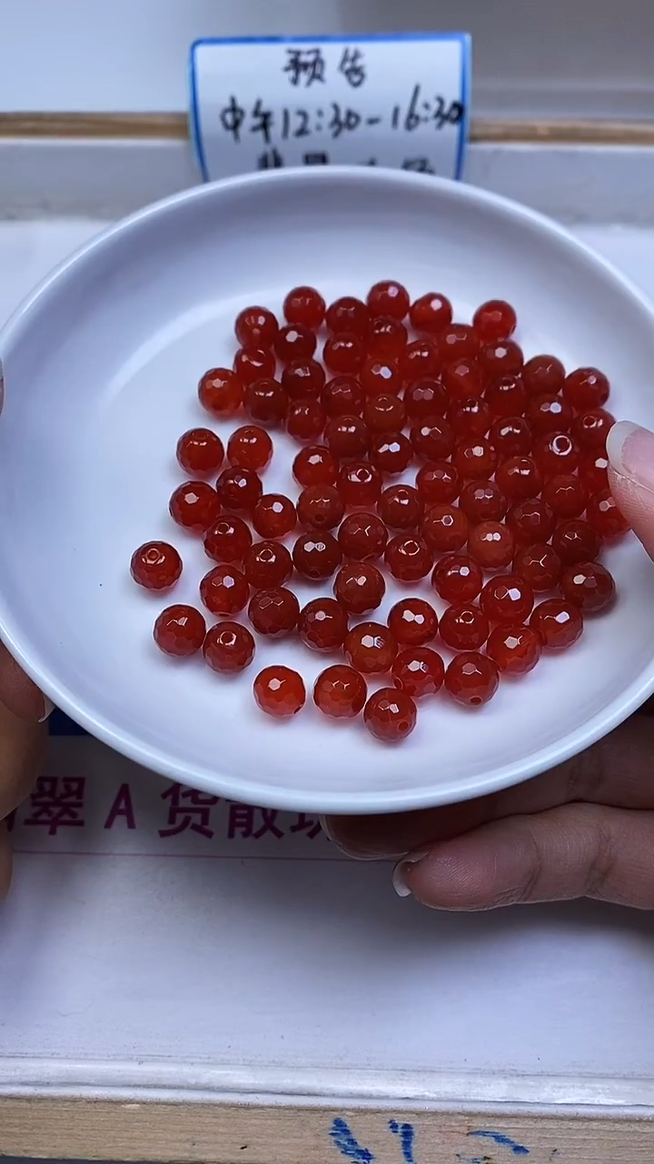 未镶嵌散珠南红玛瑙B485 保山南红5mm10个7.8元