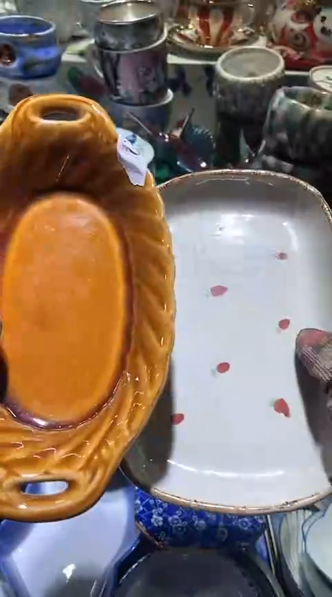 【闪购商品】瓷片3730382560149242122