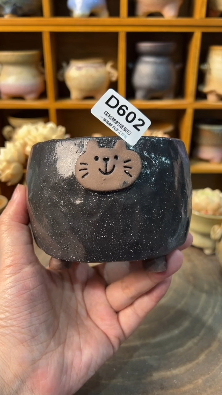 602 内口9【喵喵推荐手工盆】