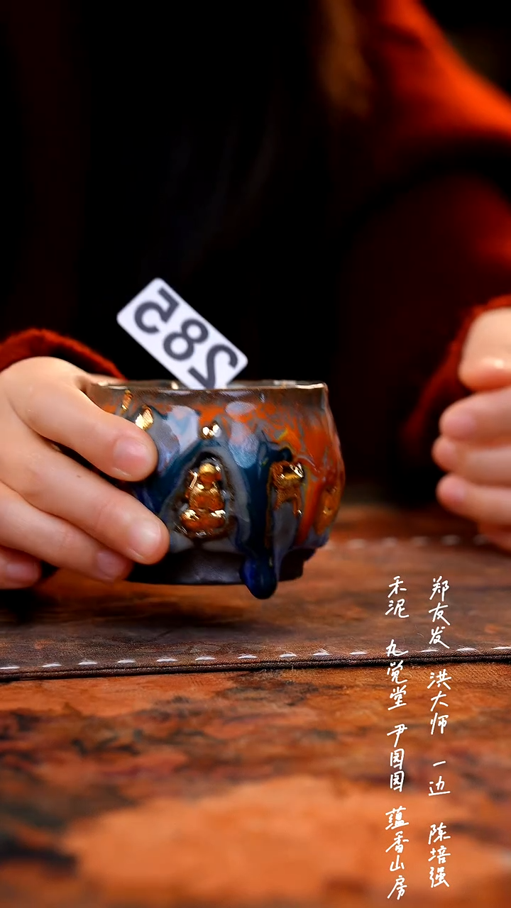 【闪购商品】000000000000000285