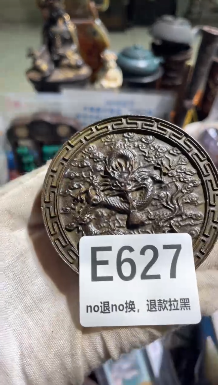 瓷片翱****里27号表姐直播所见所得