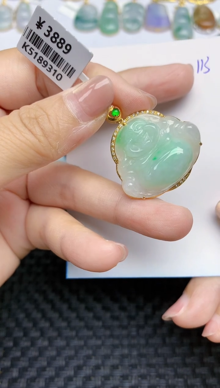 【闪购商品】翡翠颈饰18K金镶嵌天然A货翡翠 113