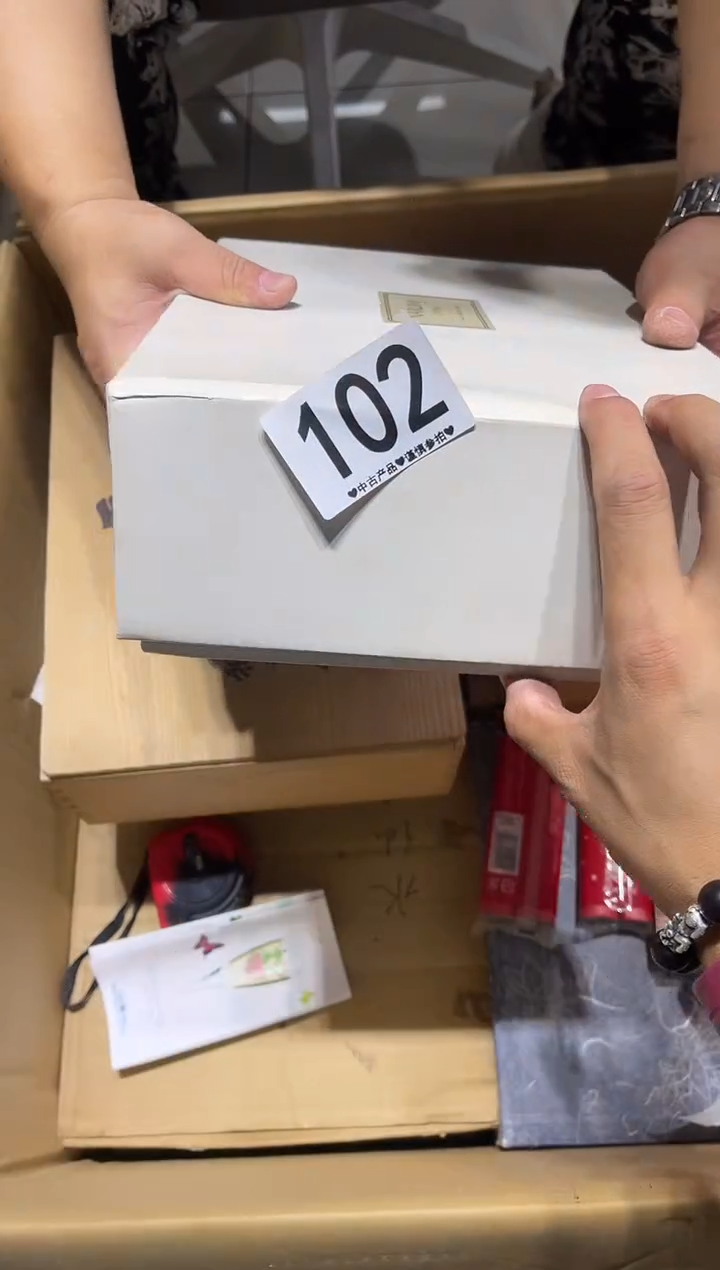 瓷片银**约102.......