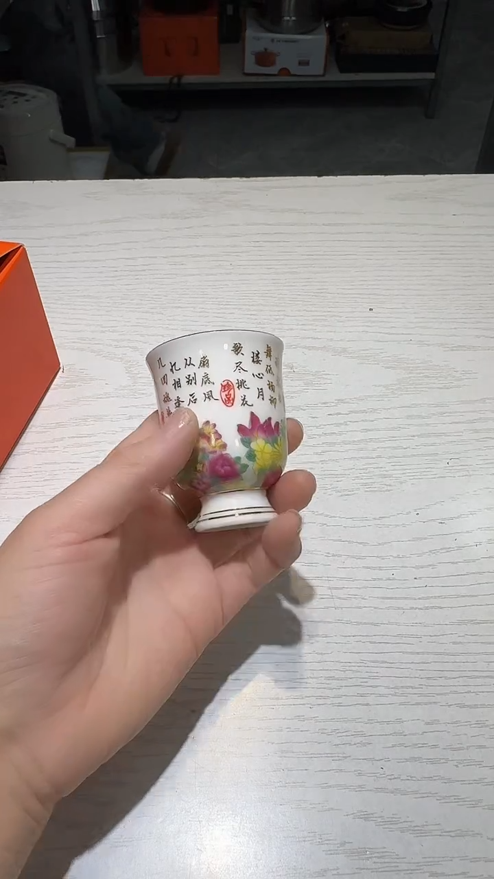 瓷片生活的本意就是开心@@1